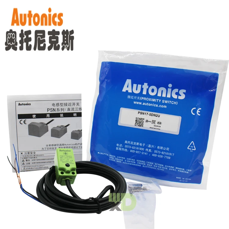 PSN17-5DN2U новые оригинальные датчики приближения