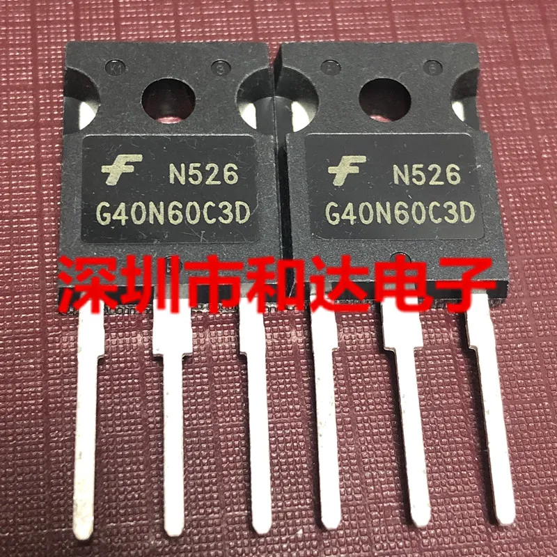 

Original 2pcs/ G40N60C3D HGTG40N60C3D TO-247 600V 75A