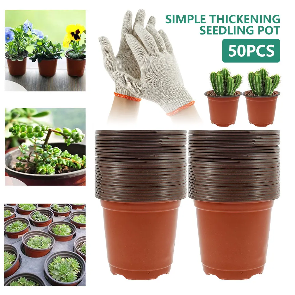 

50 шт. 100 мм Пластик коробка для выращивания защита от падения поднос саженцев для дома горшок для садового растения питомник пересадка цвето...
