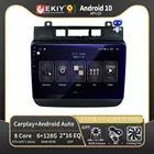 EKIY 6G + 128G DSP для Volkswagen VW Touareg 2011-2017 Android 10 автомобильное радио мультимедиа Blu-Ray 1280*720 IPS навигация GPS no 2din