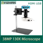 YIZHAN 38MP HDMI цифровой микроскоп для электроники промышленный цифровой видео микроскоп камера пайка 130X C крепление светильник объектива