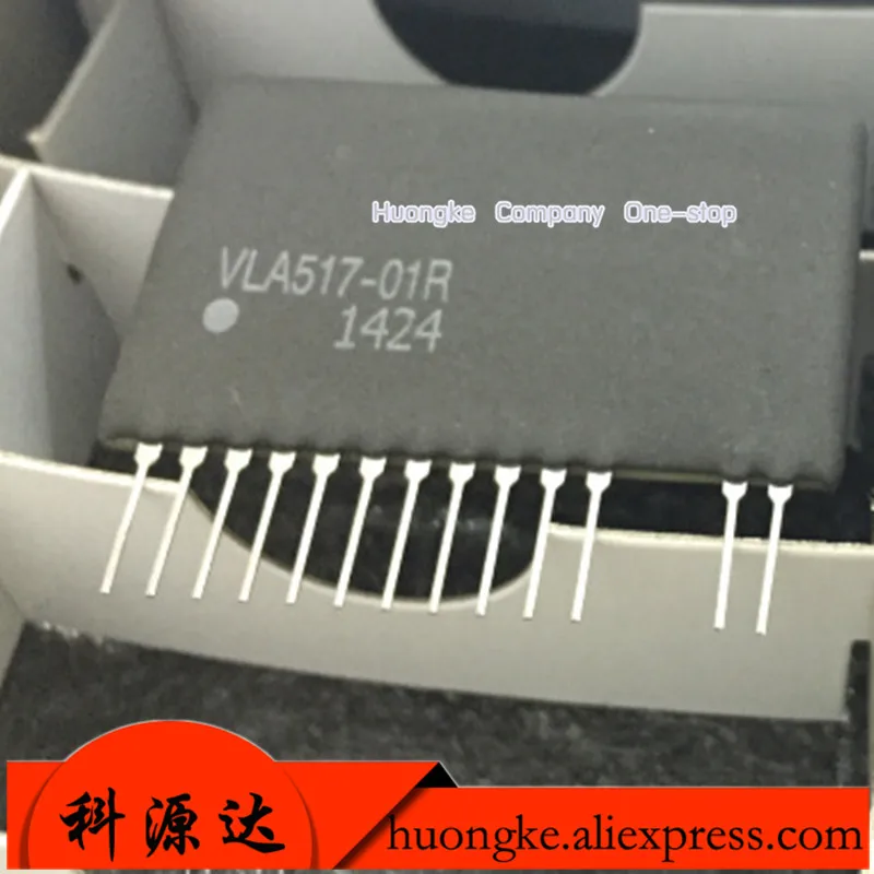 2 шт./партия, модуль привода высокой мощности M57962AL M57959L M57962L VLA517-01R ZIP IGBT
