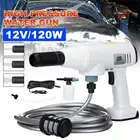 Пистолет-распылитель для мойки автомобиля, 12 В