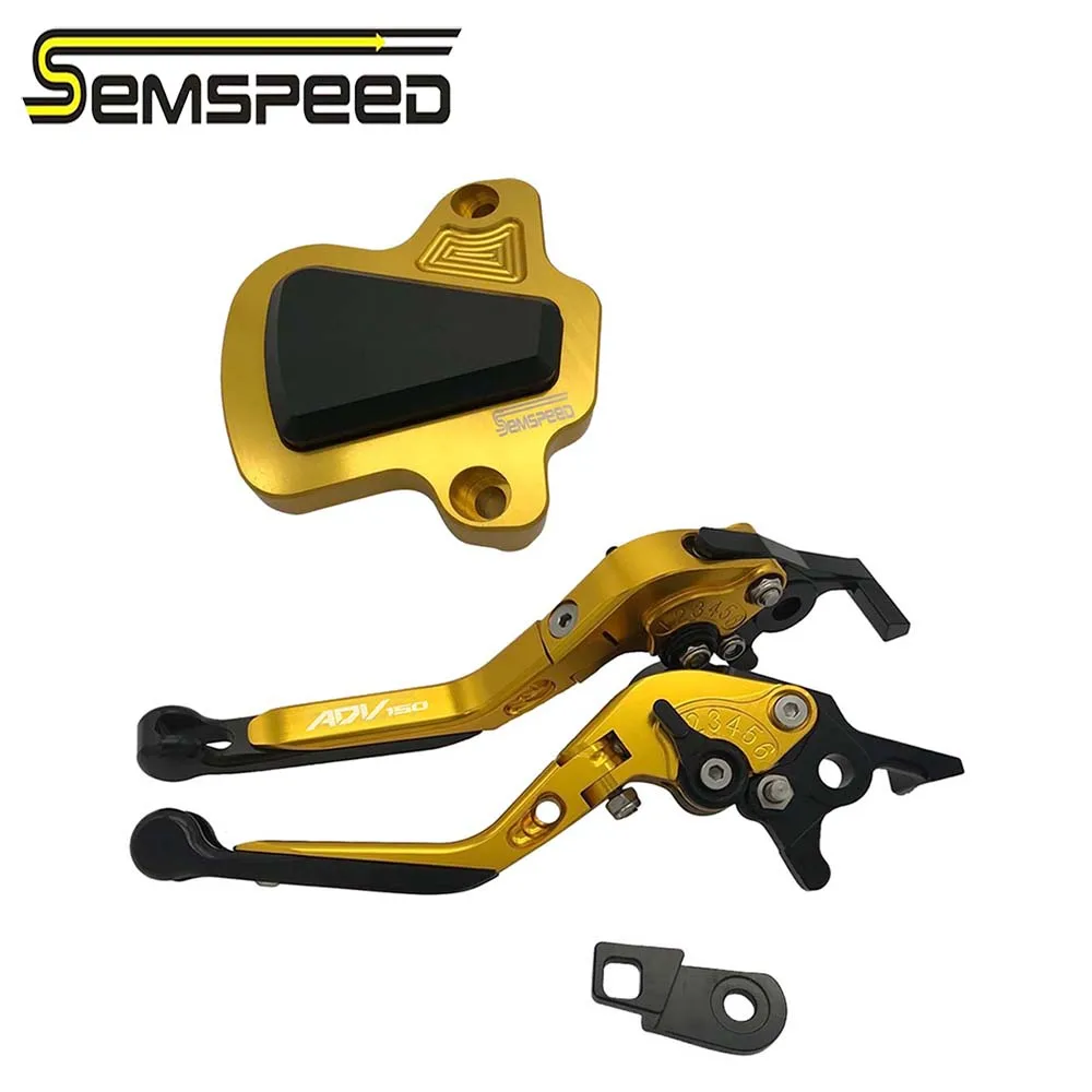 SEMSPEED For ADV150 ADV 150 2019 2020 Parking Lever Engine Guard Cover Pad Protector Kit CNC Motorcycle Foldable Brake Levers | Автомобили