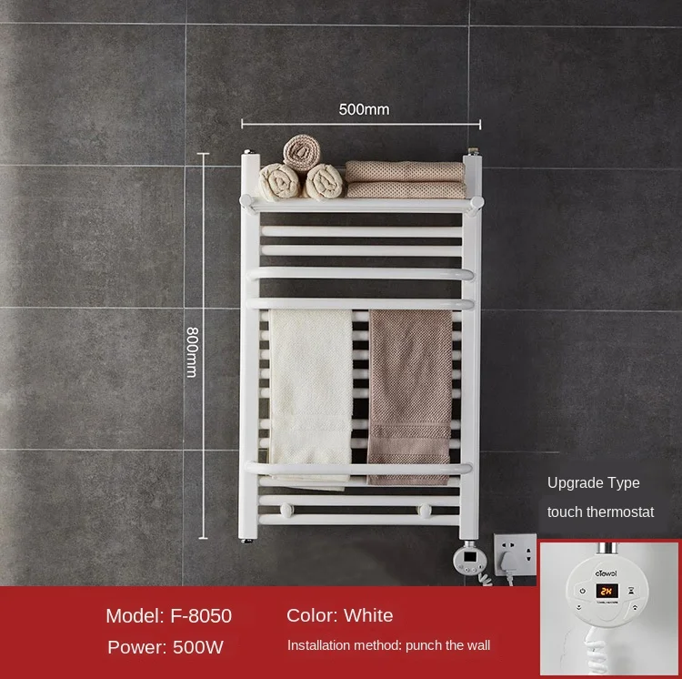 

Heating heating electric towel rack energy saving toilet towel drying rack simple operation heating towel rack effective bacteri