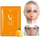 1 шт., увлажняющая маска для лица с витамином C
