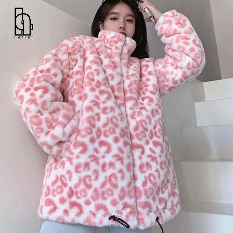 Женская зимняя куртка на молнии разноцветная свободная пушистая из