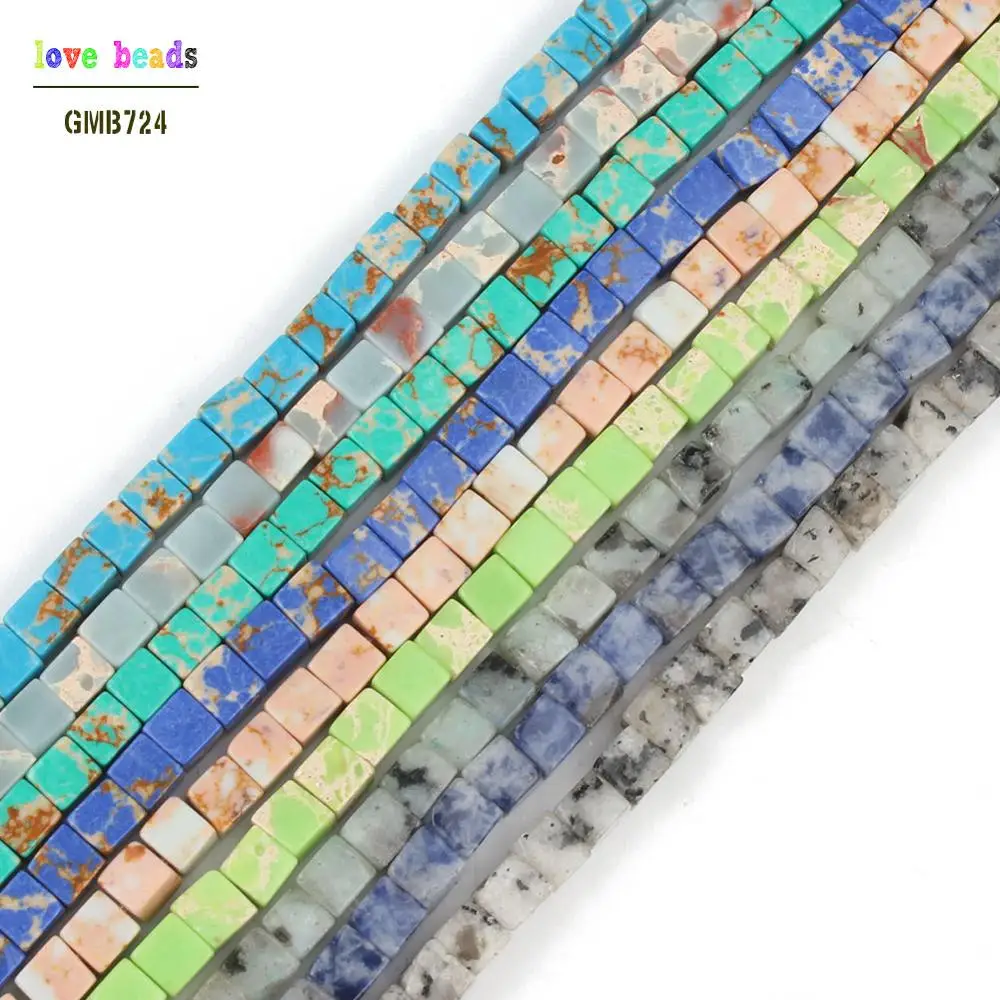 Каменные бусины в форме Куба 5x5 мм пятнистые яшмы кварцевые россыпью для