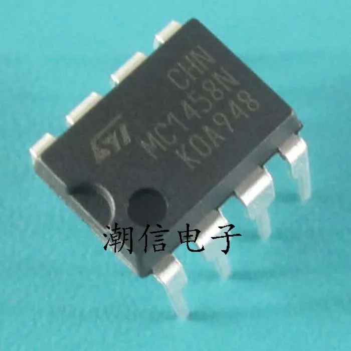 

10cps MC1458N DIP-8-compensated amplifier