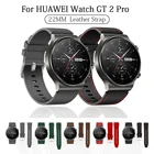 Ремешок для часов HUAWEI WATCH GT 2 Pro, кожаный, для HUAWEI GT2 Pro, gt2pro