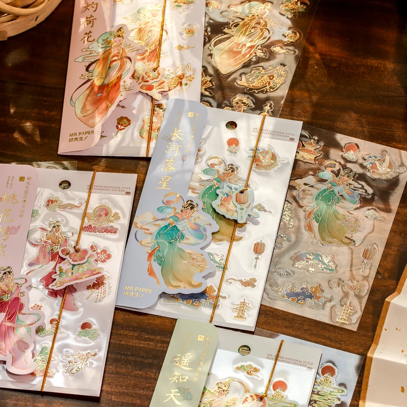 

Китайская мифология, фотоэстетический Летающий журавль Koi, персиковый цвет, пуля, аксессуары для журнала, декоративная наклейка