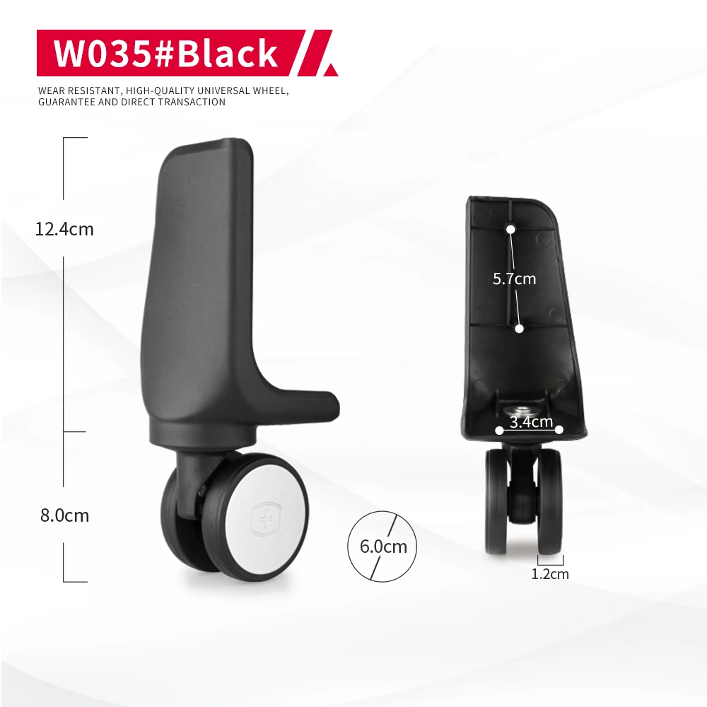 DILONG W035 Trolley suitcase universal wheels luggage replacement accessories wheel repair parts wear-resistant non-slip casters