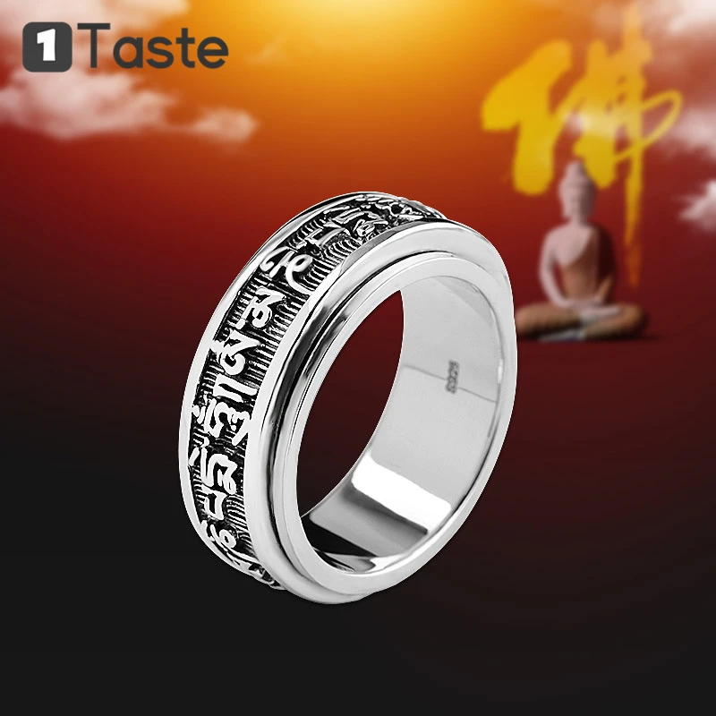 Мужское кольцо из тайского серебра ONE TASTE 925 пробы буддизм шестислойная мантра