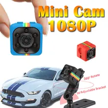 HD 1080P SQ11 мини Камера Espia безопасности Ночное видение видео DV DVR