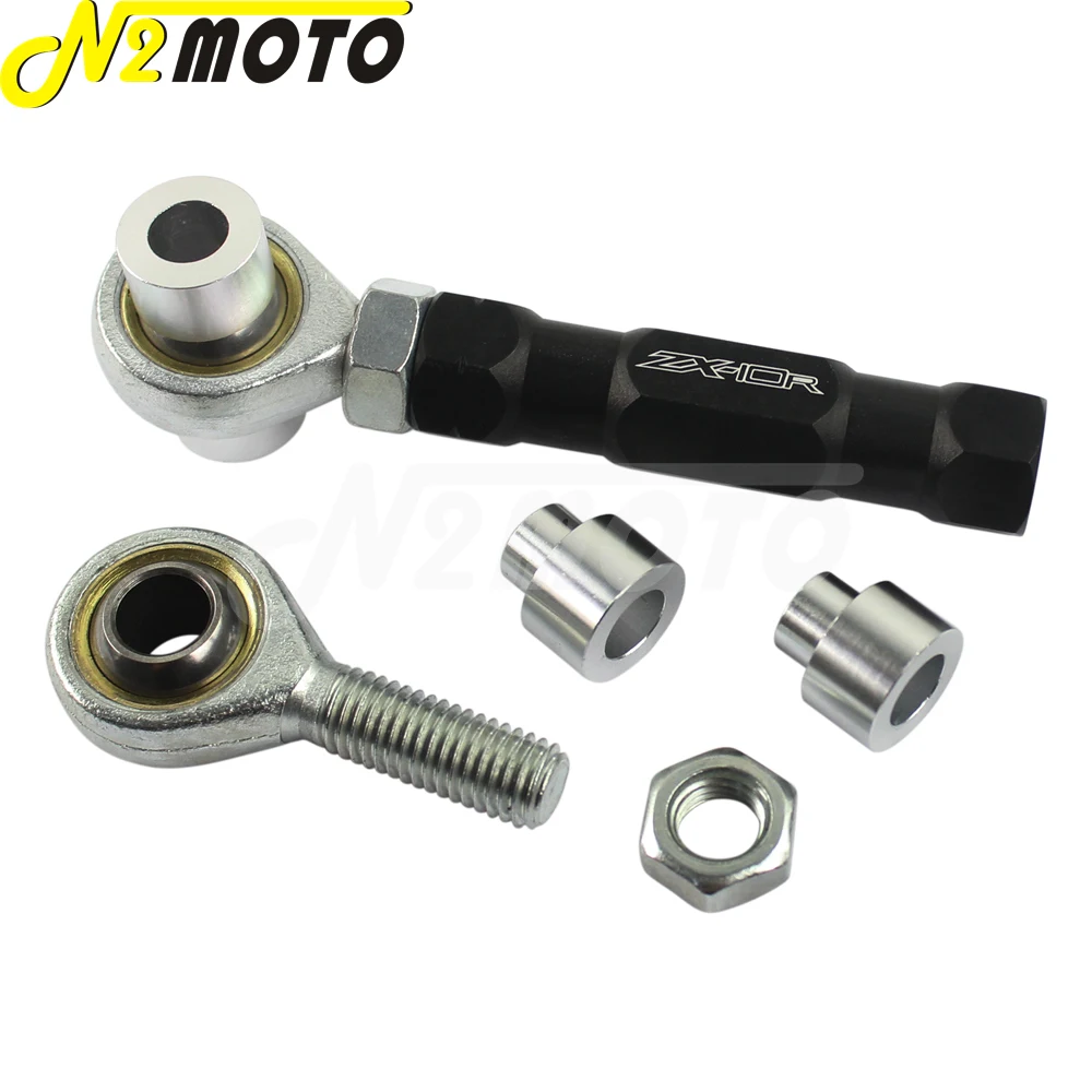 Комплект регулируемых звеньев задней подвески для мотоцикла комплект