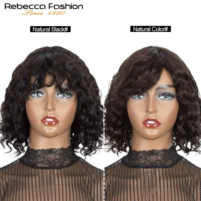 Короткие вьющиеся парики Rebecca длинные из человеческих волос для чернокожих