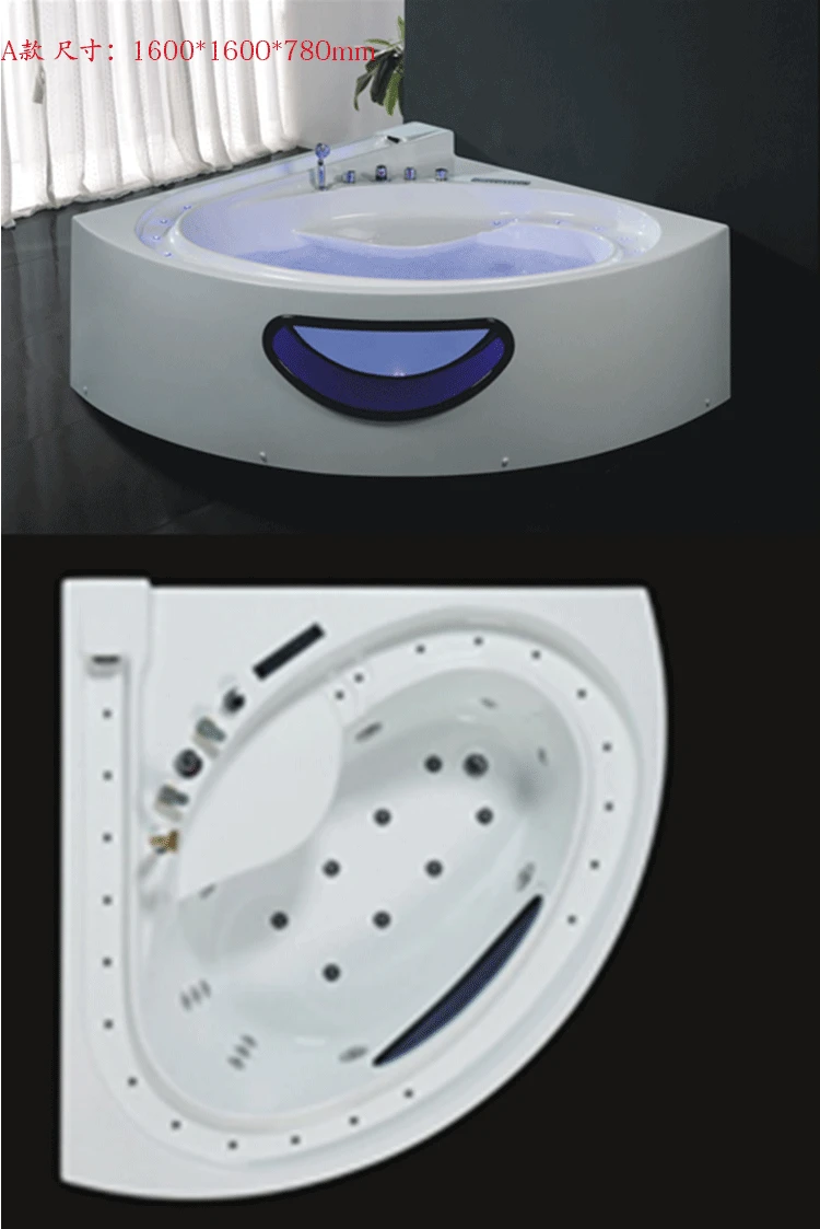 Настенный угловой гидромассажная ванна акриловый гидрогенмассаж серфинг под