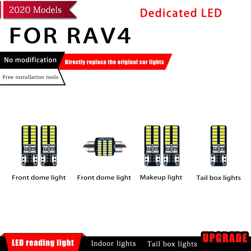 

6 PCs/set Car Reading Light LED Bulb 39MM T10 Canbus Error Free Car Interior Light Dome Lamp For Toyota RAV4 2020 Auto Interior
