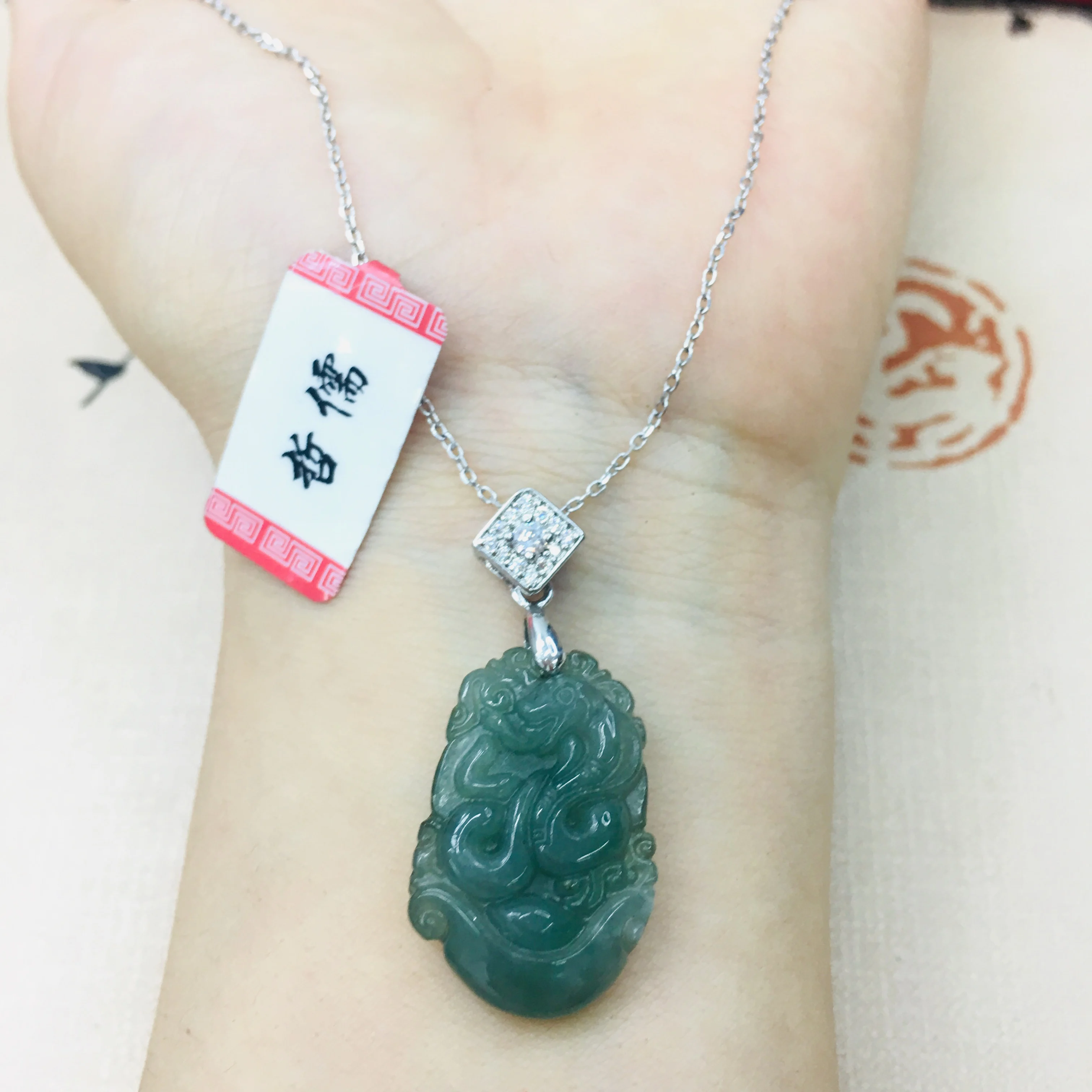 

Natural Burmese Emerald Jade Carving Oil Qing Zodiac Snake Pendant with 925 Sterling Silver Necklace Women's Jade Clavicle Chain