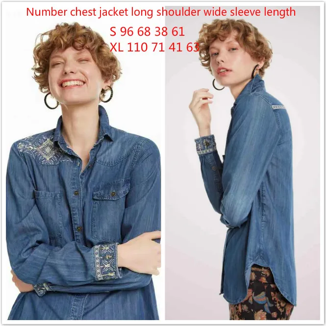 30 xs3 s2 m2l5 xxl3 Различные принтованные Женские рубашки в Deg, Испания,(2 - Цвет: 30 xs3 s2 m2l5 xxl3