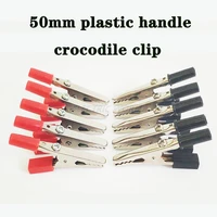 crocodile clip 2 10pcslot crocodile clip 50mm plastic handle test probe metal alligator clips connector socket battery plug