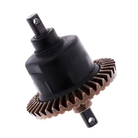 p2951 differential gear assembly for remo hobby 110 rc truck parts