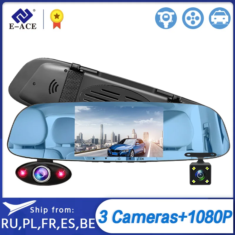 E ACE Автомобильное зеркало заднего вида Dvr 5 0 дюймов Dash Камера FHD 1080P Автомобильный