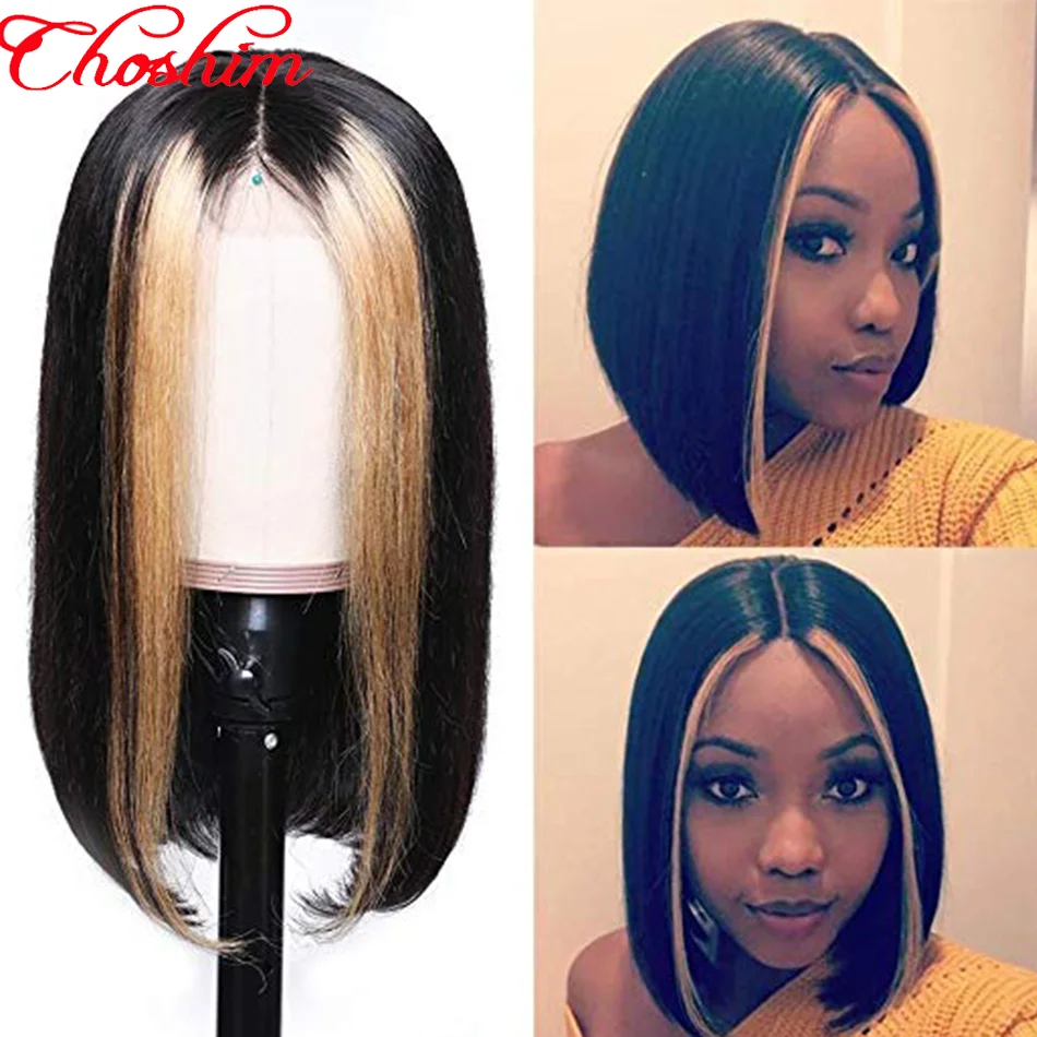 Бразильский светлый парик с эффектом омбре 13x4 на шнуровке спереди волосы из