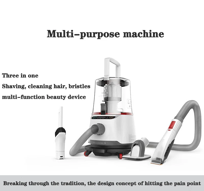 Товары для уборки домашних собак интеллектуальная многофункциональная Тройная