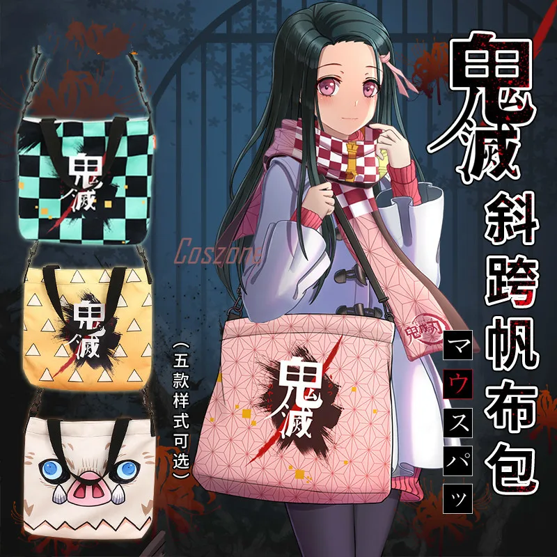 Сумка мессенджер для женщин саквояж кросс боди с изображением рассекающего