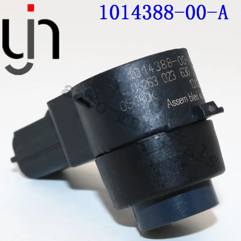 Датчик парковки PDC 10 шт. оригинальный датчик OEM 1014388-00-A #0263023630 радар заднего хода