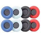 Амбушюры для наушников, 70 мм, 1 пара