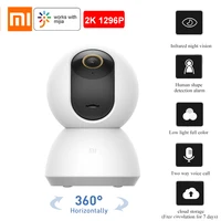 xiaomi mijia smart ip camera 2k 1296p wifi night vision ptz 360 angle rotation webcam baby security monitor for mi home app