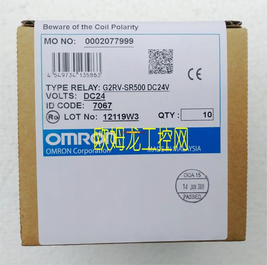 

G2RV-SR500 DC24 slim I/O relay brand new original