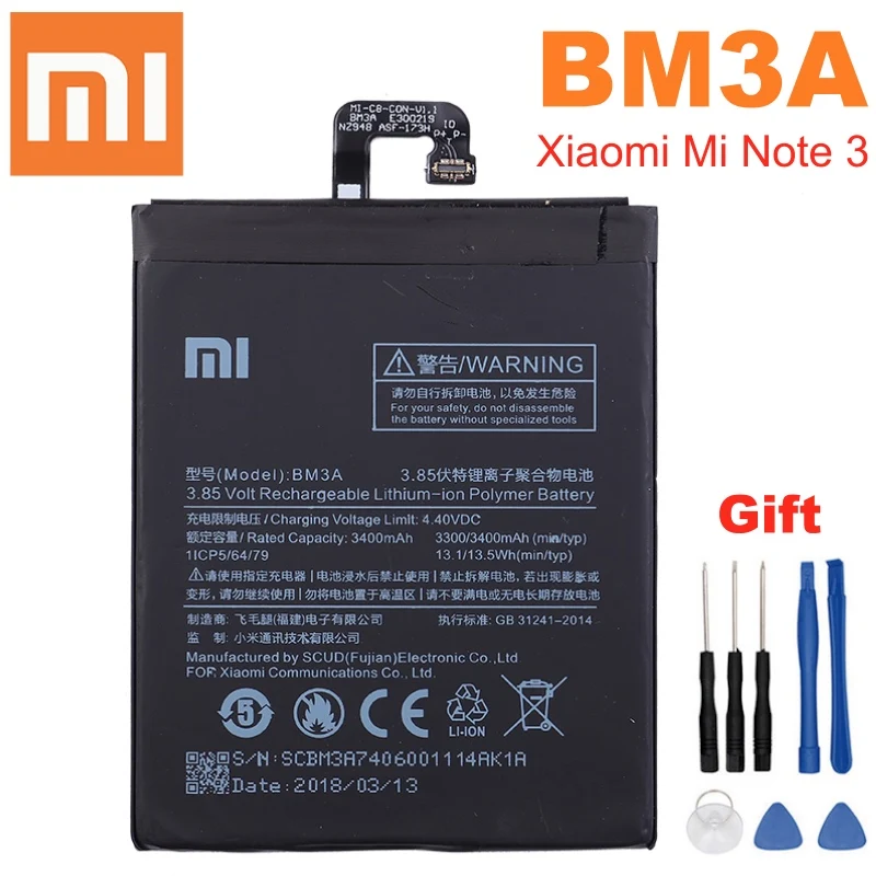 Аккумулятор BM3A для Xiaomi Note 3 100% мАч инструменты | Мобильные телефоны и аксессуары