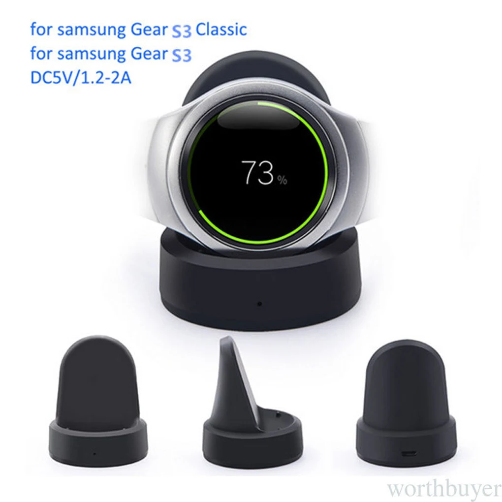 Беспроводная зарядная док-станция для Samsung Gear S2 S3 Classic / Frontier | Электроника
