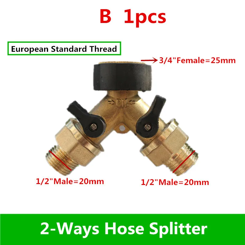 1 шт. 3/4 &quot2 ходовой разъем для садового шланга Y разветвитель клапанов садовых