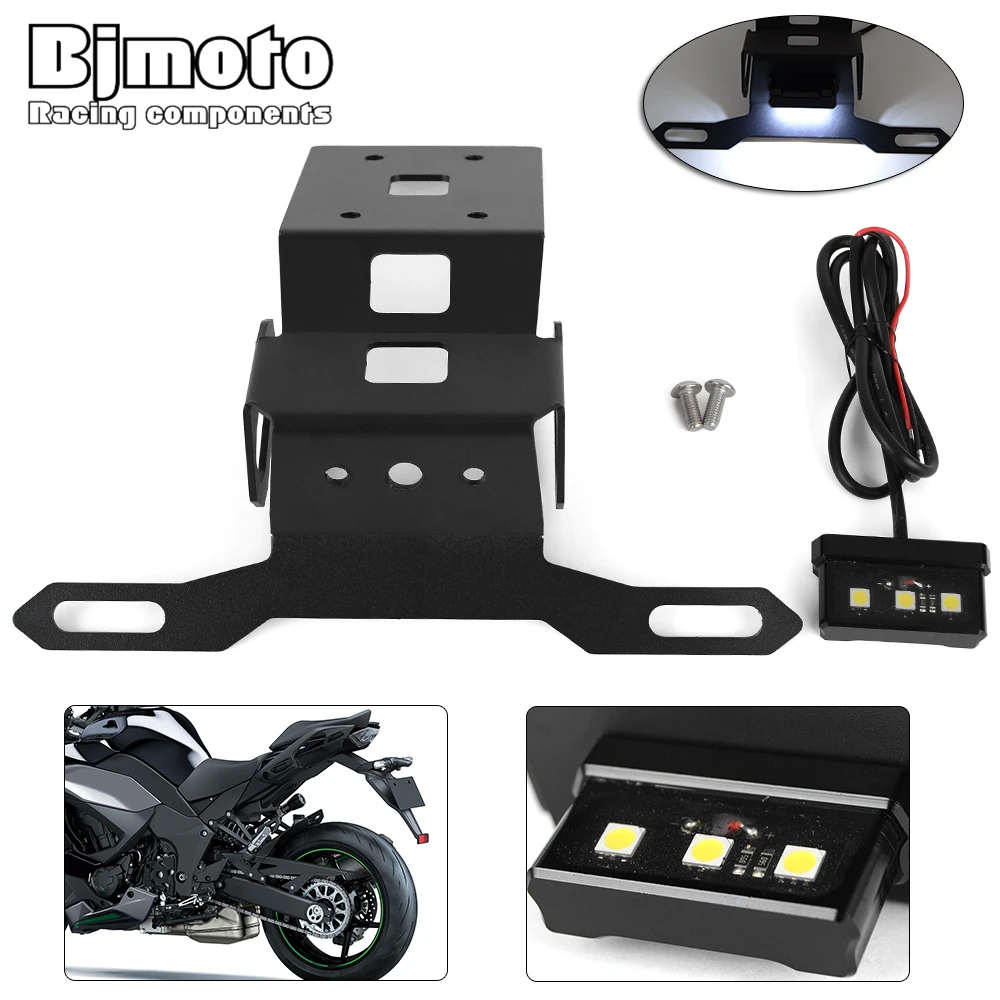 

Кронштейн номерного знака мотоцикла с подсветильник кой для Kawasaki Z1000 SX 2020-2021