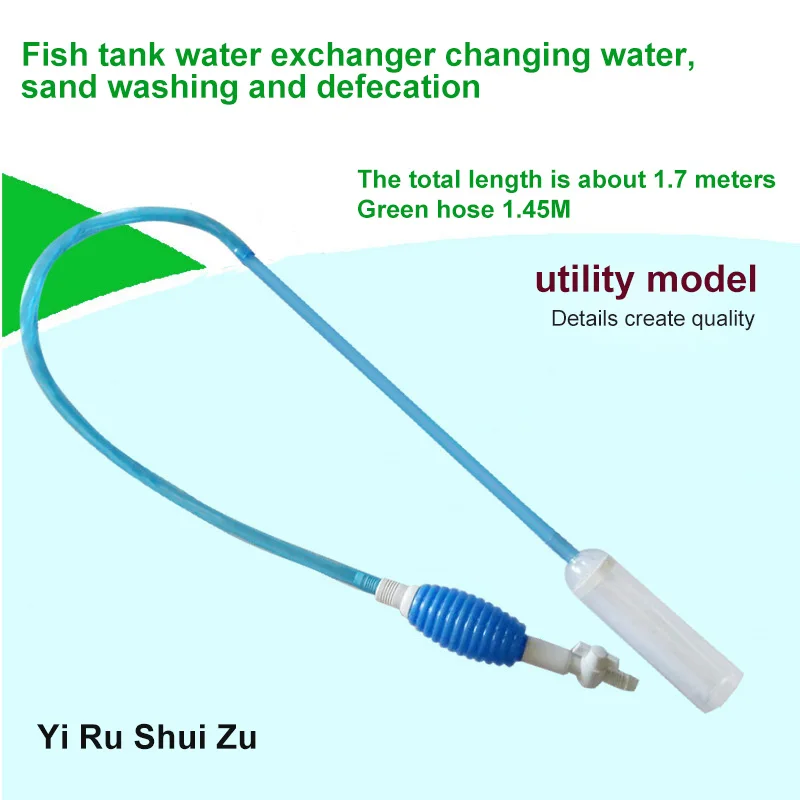 

1pcs Semi-automatic Aquarium Clean Vacuum Water Changer Fish Tank Siphon Tube Vacuum Water Change Filter Water Exchange Tool