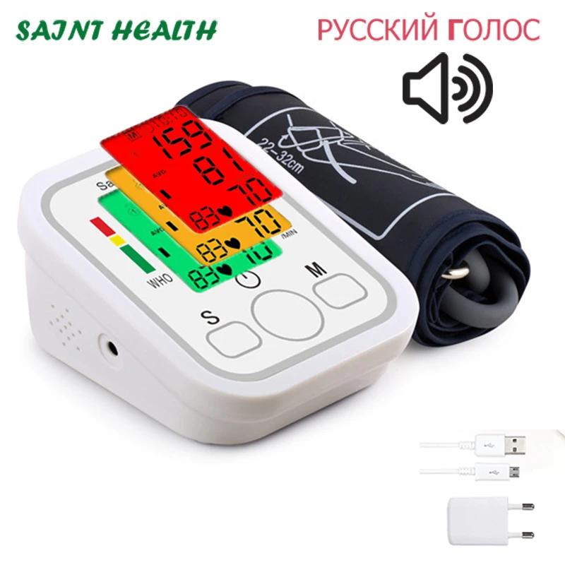 Russia voice Portable Digital Upper Arm Blood Pressure Monitor BP Sphygmomanometer Heartbeat test Health care monitor Tonometer
