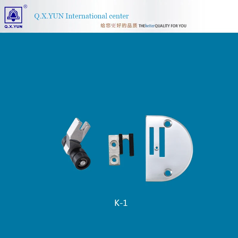 lockstitch sewing machine Template K-1 gauge set | Sewing Tools & Accessory