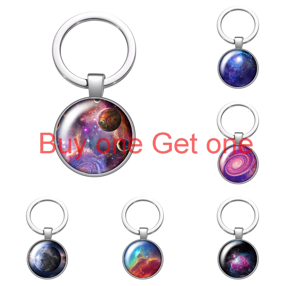 Брелок из стекла с кабошоном космосом планетой землей звездами брелок для
