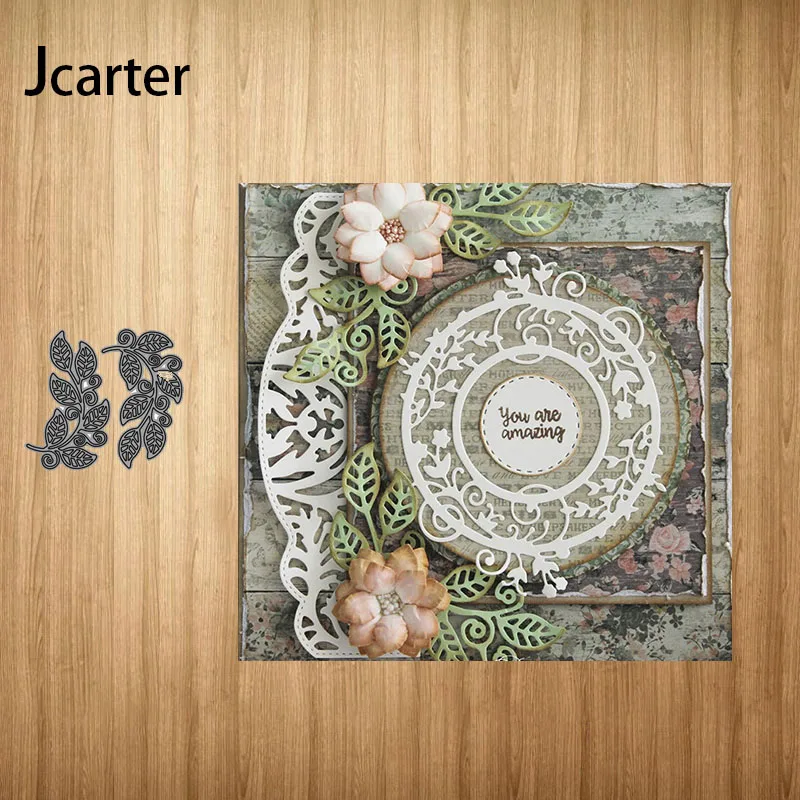 Металлические Вырубные штампы в виде веток и листьев вырубные для скрапбукинга