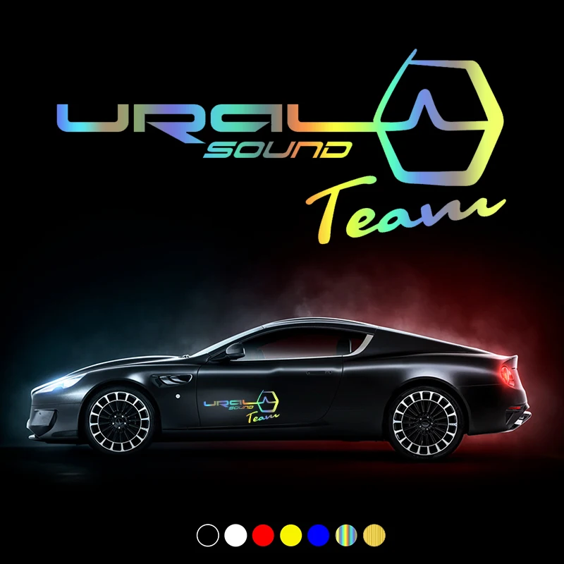 30261# наклейки на авто УРАЛЬСКАЯ ЗВУКОВАЯ КОМАНДА водонепроницаемые машину