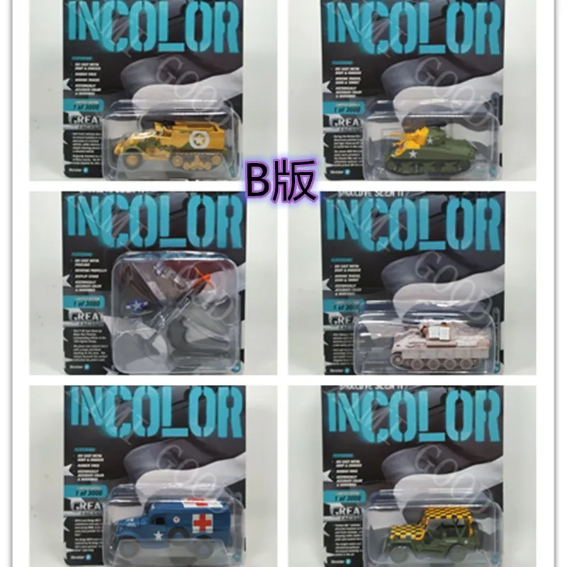 

Модель John LIGHTNING 1/64 истребитель танков ii Military Series B из сплава