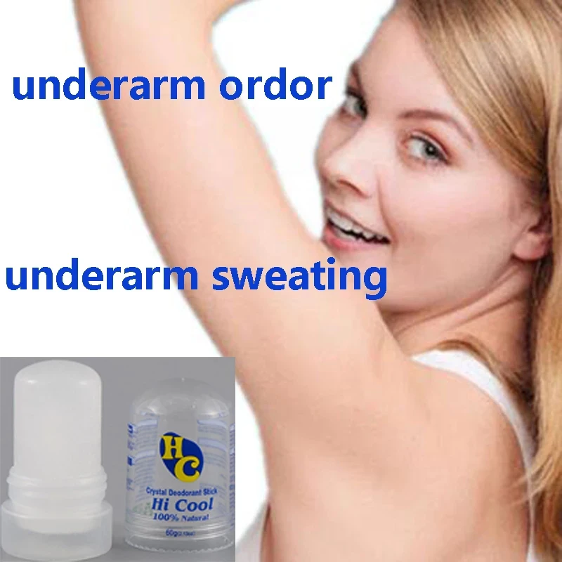 60g Natural Crystal Deodorant Alum Stick Body Odor Remover Antiperspirant For Men Women Food-Grade