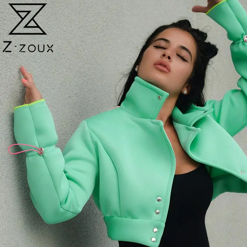 

Женское короткое пальто на завязках, с воротником-стойкой