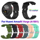 Цветной тонкий сменный Браслет, силиконовый ремешок для часов, пряжка, спортивный браслет для Huami Amazfit Verge 3