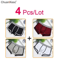 pure cotton mens underwear korean youth sexy low waist boxer pants simple and comfortable wide belt large size fashion pack of4