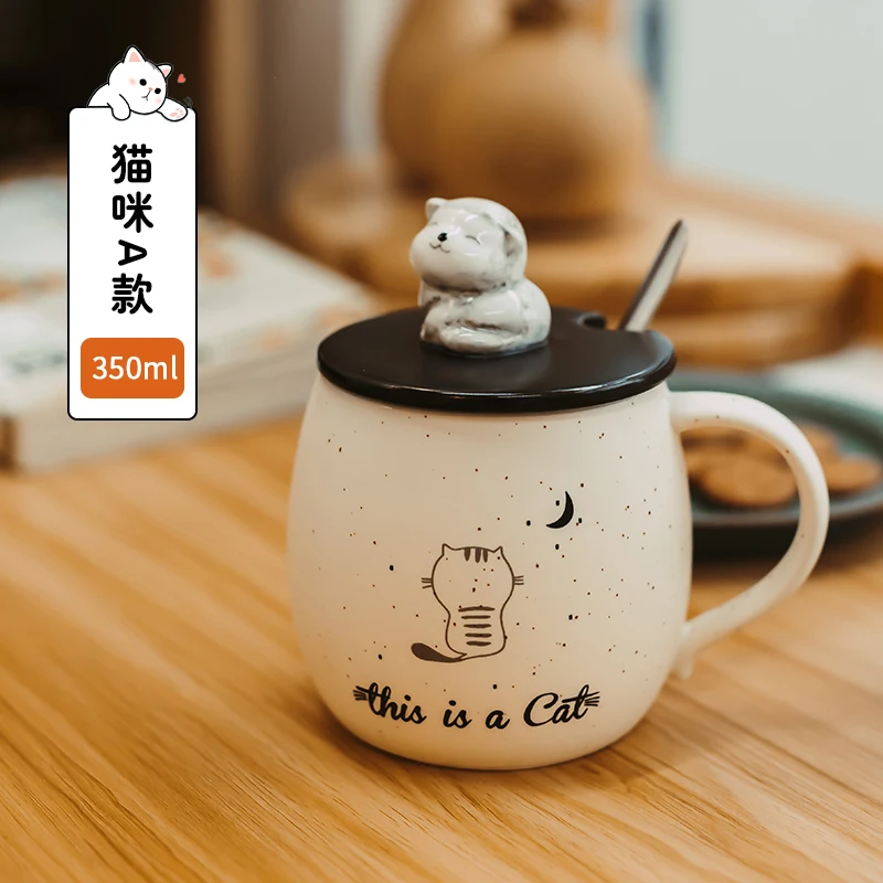 

Universal Couple Mugs Coffee Cups Ceramic Cartoon Fashion Creative Cute Mup Classic Taza Desayuno Grande Reusable Cup BD50MS